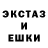 Метадон мёд Arif Saidov