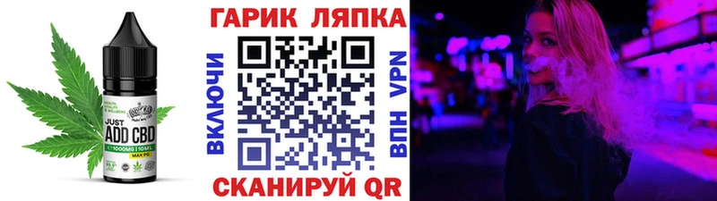 Canna-Cookies марихуана  Мегион 
