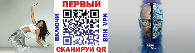 МЕТАМФЕТАМИН Декстрометамфетамин 99.9%  Мегион 