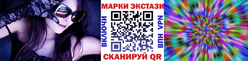 кракен ТОР  Мегион  Марки NBOMe 1,8мг 